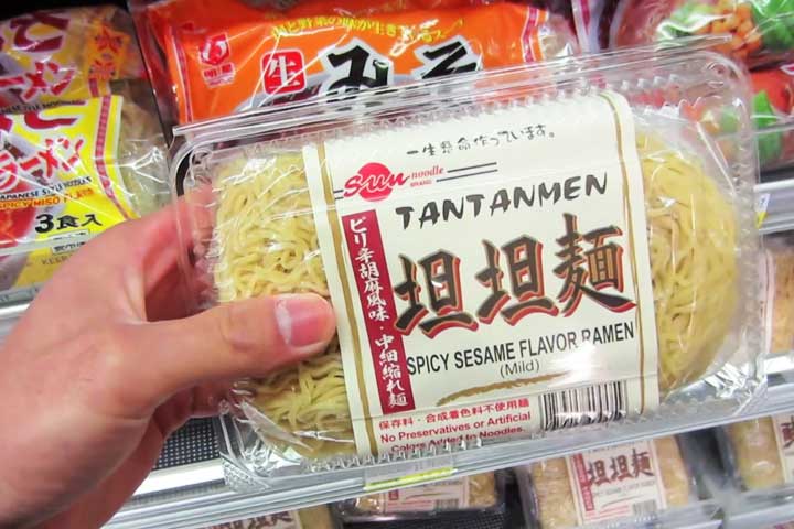 how to make ramen